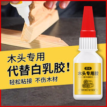 ճľ�^�����zˮ�����ٸ�ľ��ľ���z��ճľ�^���zˮ͸����ˮ�����z