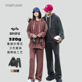 男式休闲裤;男式羽绒服;男式棉服