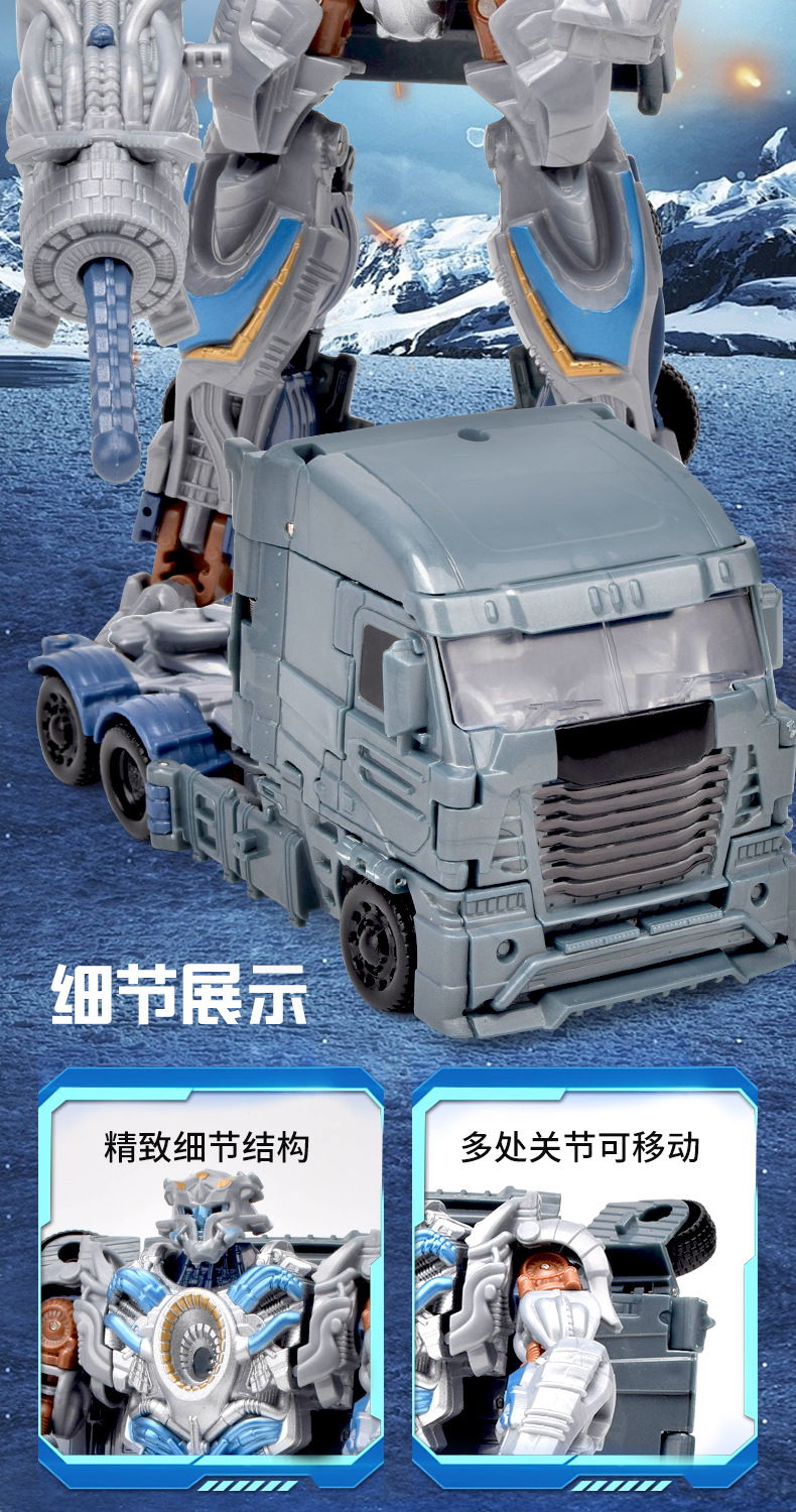 详情图