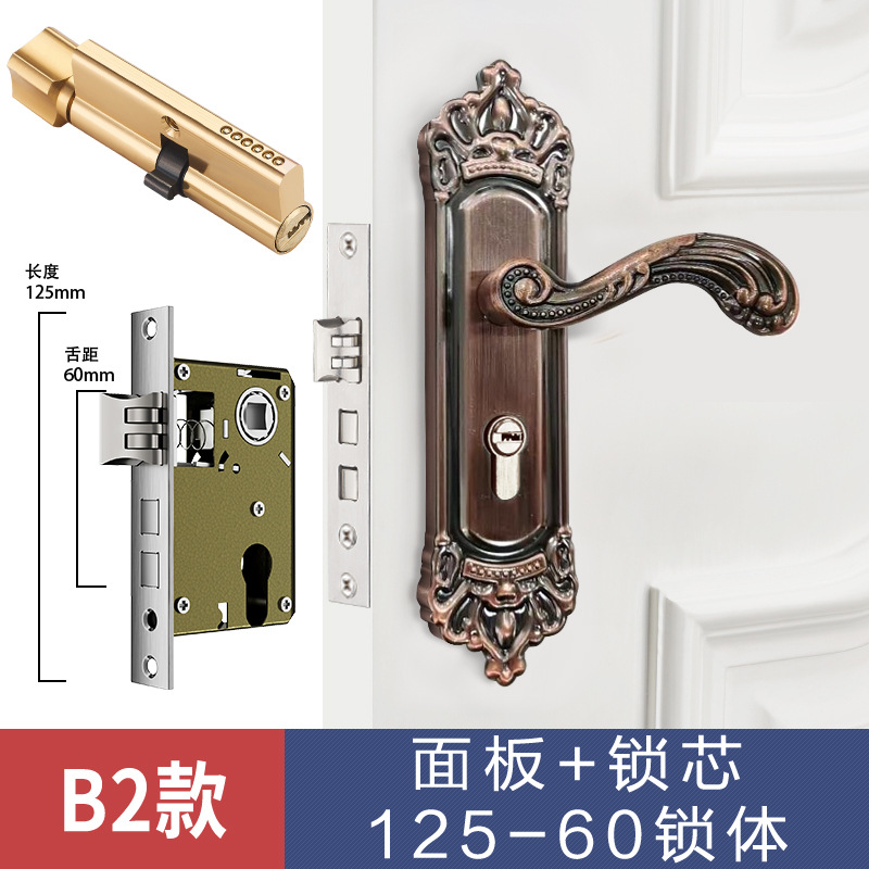 Cerradura de puerta de estilo europeo, uso general para el hogar, dormitorio interior, cerradura de puerta de aleación de aluminio, manija de puerta silenciosa, manija de cerradura de puerta de madera