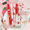 High quality Japanese cute gel pen for elementary school students, stationery