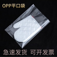 ƽڴopp ͸ϰbƷb ճ SlӺڴ