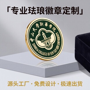 深圳市龙鑫文创工艺品有限公司