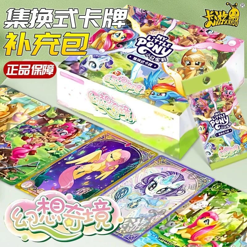 Подлинная карточная игра Xiaoma Baoli набор TCG обмен карточками дружба CR карта предварительная группа целый ящик настольных игр