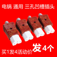 ������Դ���մ�Ʒ�ֲ��^ͨ���ˮ��늟�����ײ���������