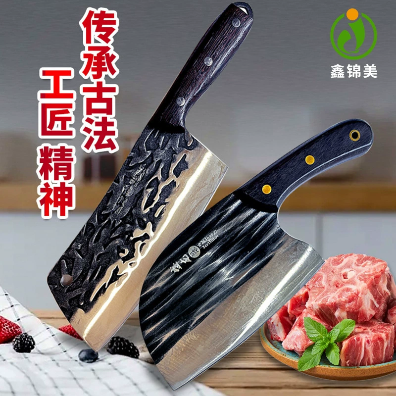 Кухонный нож бренда Shenglong для резки и резки бытовой Нож двойного назначения из нержавеющей стали нож для резки кости кухонный нож оптом Интернет кухонный нож знаменитостей