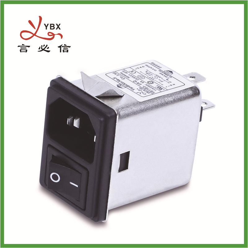 厂家直供 插座开关式电源滤波器 言必信品牌认证齐全 YB11B3-6A-Q