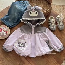 七小七女童外套秋款新款炸街洋气小童早秋薄款女孩库洛米连帽上衣