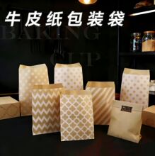 �A�c���13*18ţƤ���YƷ���ǹ������Ɍ��Ʒ�Y����b���ռ{��