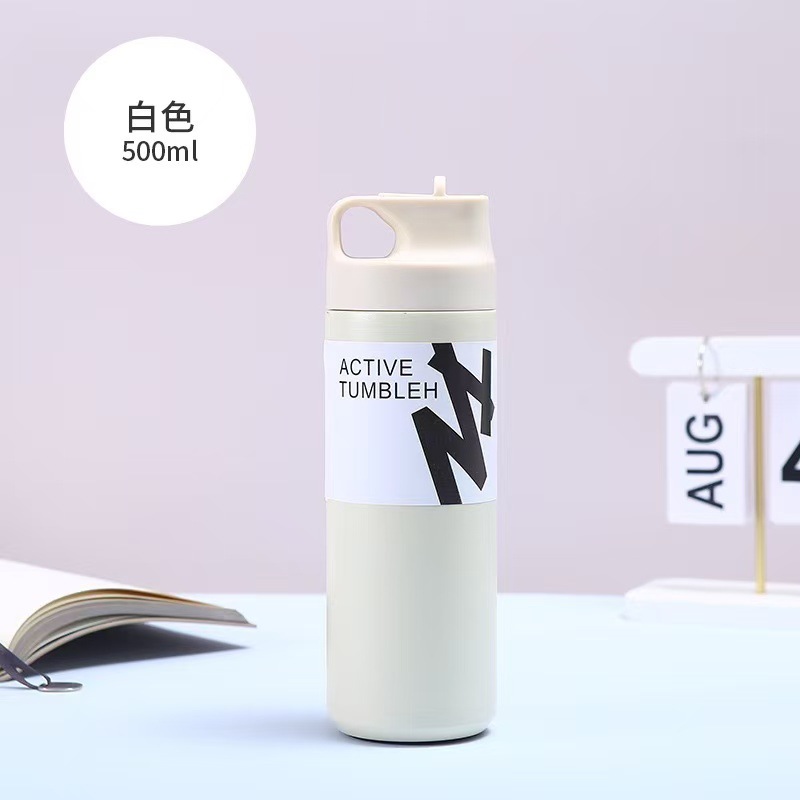 Amazon japonés elemento taza 304 taza de acero inoxidable doble vacío taza de paja boca de pato taza al por mayor