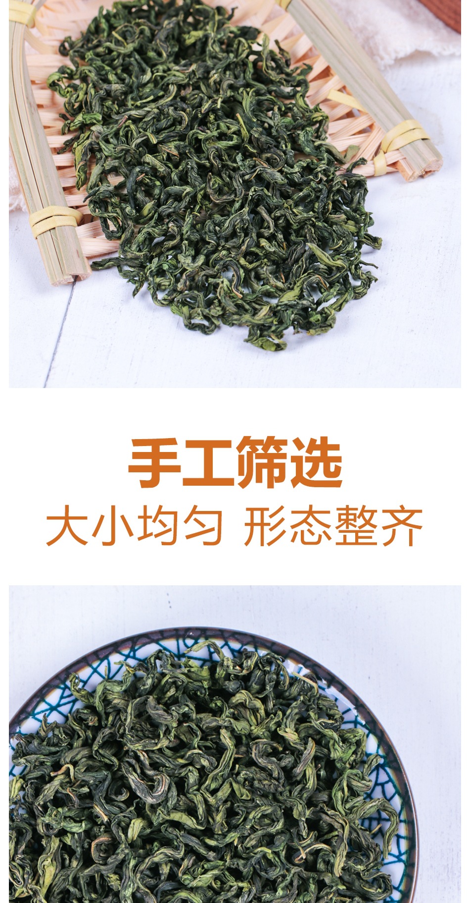 Clove Herbal Tea Ding Xiang Tea Dried Flower Tea for Daily Wellness Brewing 250g quality and texture