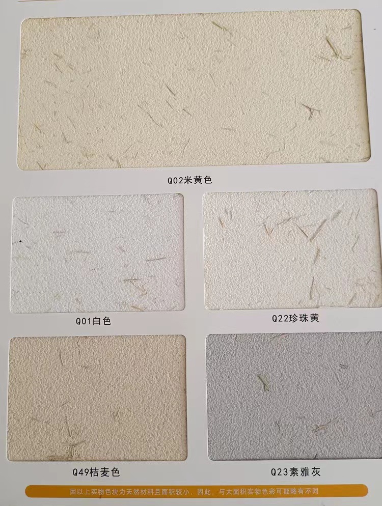微信图片_20230424151815