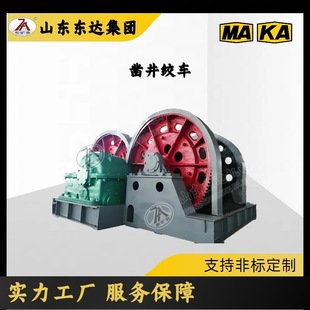 �V�þ����÷�܇ JZ-40/1300菾��g܇ ��׼���� �Cе�\�Dƽ��
