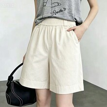 松紧腰短裤女2026新款夏外穿小个子高腰宽松显瘦百搭休闲夏天裤子