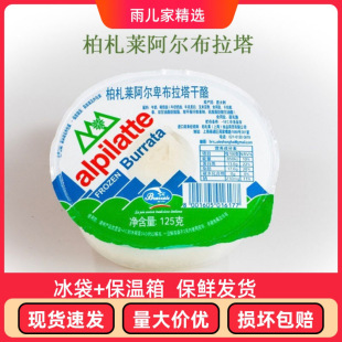 �����R������������ ����������M����ͪ���{ˮţ֥