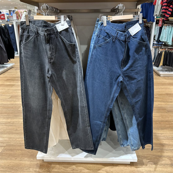 Japanese single autumn new men's/women's loose straight jeans washed products casual pants Y459690