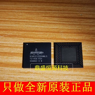 鼎盛恒源BCM53125SKMMLG全新原装现货BCM53125SKMML以太网控制器