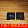 全新以太网bcm53125skmmlgbcm53125skmml控制器