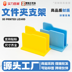 Windows�ļ��A���}��ʽ�Pӛ����X֧�܄�������[���๦����ʽ֧
