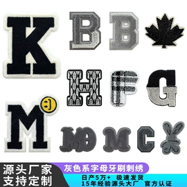 布贴;烫图、烫钻;洗唛、商标