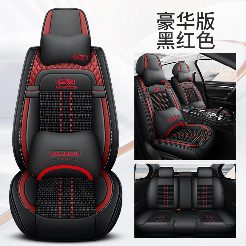 Four Seasons Universal | Universal Seat cushion, seat cover - deluxe-black-red-5-seats-2-headrests-2-lumbar-supports