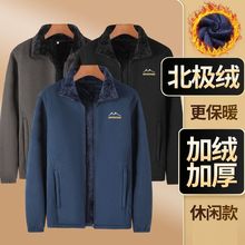 �ﶬ�ӽq�Ӻ����l���ɴ�a���O�q��ů�����_��ץ�q�u���q������