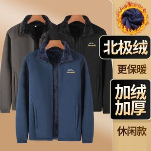 �ﶬ�ӽq�Ӻ����l���ɴ�a���O�q��ů�����_��ץ�q�u���q������