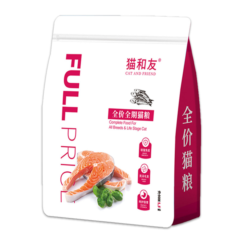 河北德宠宠物食品有限公司