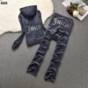 666 charcoal gray