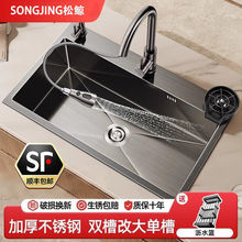 ���l�Ӻ��P�ˮ��̨����N���ֹ����ô�ˮ��ϴ����ϴ��