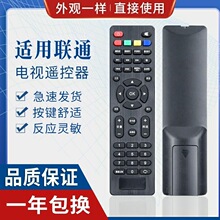 ������ͨҺ�����ӻ�ң������ 40D20 5D502 32D02 32D03 42E01 SE5