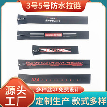 3̖5̖��ˮ��� PVC���b������� �r�нzӡӡ�����������