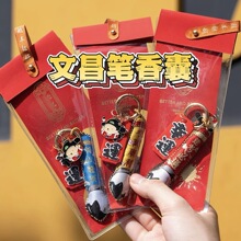 �����Ĳ��P����С����S���̽��P耳׿۸߿��������\�W���Y����