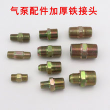 ���Ӣ�ƌ��zZG�ݼy2��3��4��6�F僲ʼӺ�ƽ�^D��3���D2�ֿՉ��C