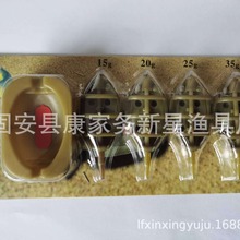 跨境新星欧式库钓系列 包塑 欧式托饵器打窝器附饵工具饵料