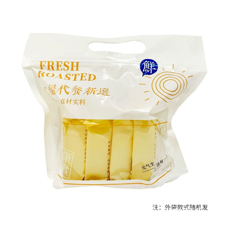 Новый продукт пшеничный пирог туйао, паста из грязи картофель рагу бобы тыква без сахара сахароза и крупка завтрак для завтрака