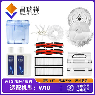 �m��׷ҒW10�ߵؙC���W10Pro�m����ˢ�V�W�坍ҺĨ��֧����ˮ��