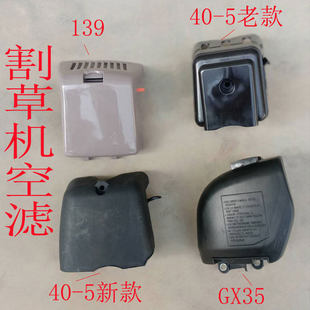 ��ݙC�՞V�����ě_�̸���C�՚�Vо40-5139GX35��荴�ݙC��