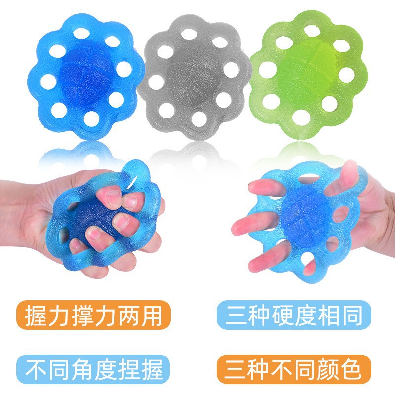 Handgrip Ball Rehabilitation Training Exercise Equipment Wrist and Finger Strength Ring Grip Trainer Massage Hand Stroke Hemiplegia