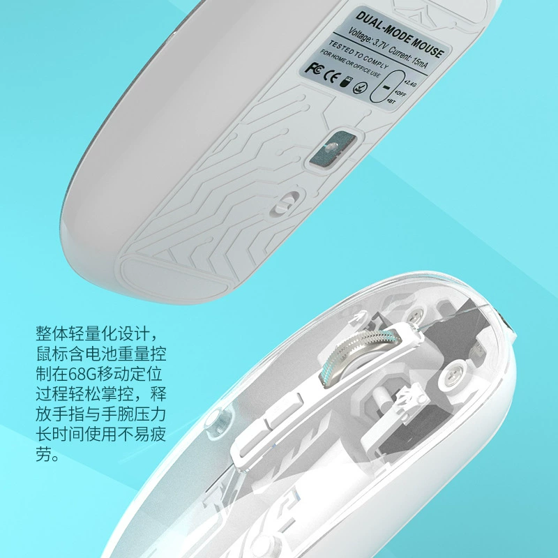 High quality mechanical gaming mouse, bluetooth