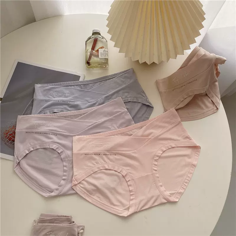 80-150斤孕妇内裤孕中期晚期大码孕早期低腰产妇短裤三角裤