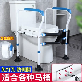 保健器具配件;保健护具;卫浴扶手