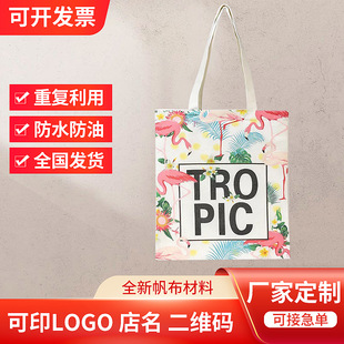 ���ᷫ�����W���޲����������S���ؑc��ӡlogo������ռ{������