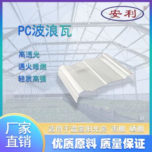 ������ �V�|��ɽ�S��PC͸���� 840��pc ������