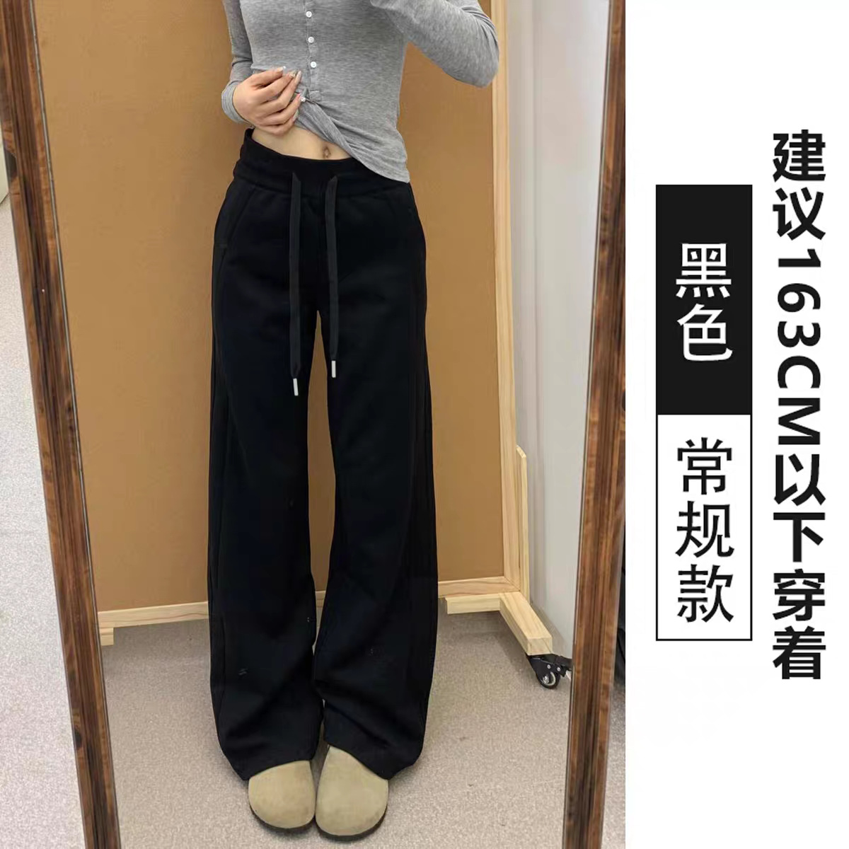검정색 - petite 사이즈