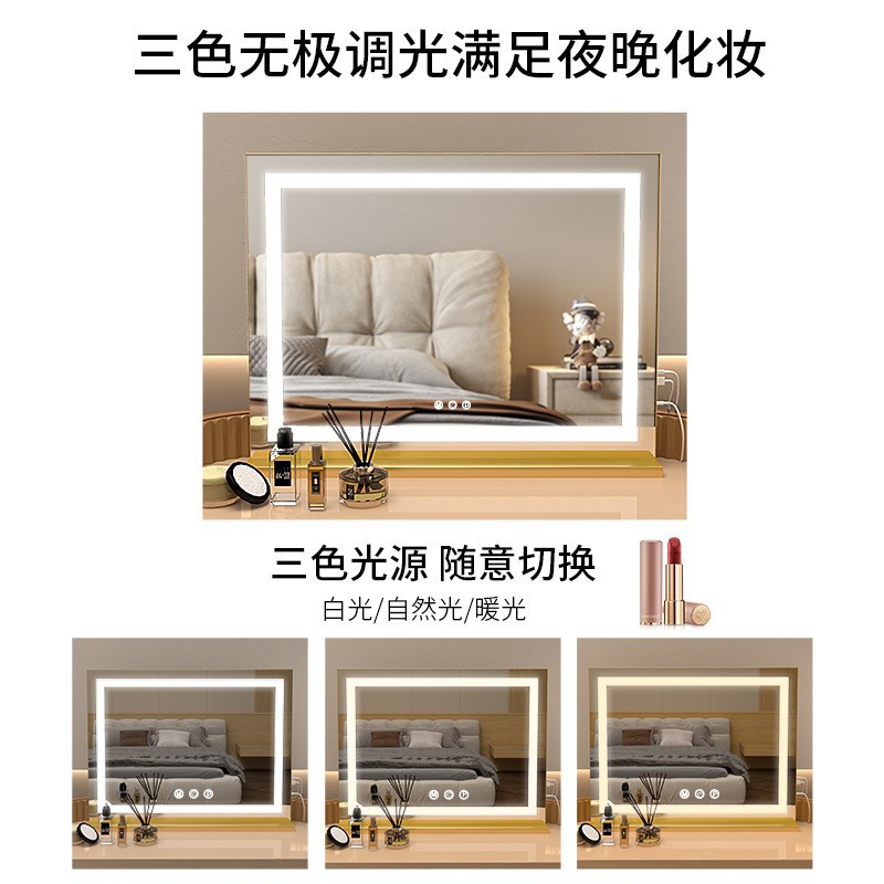 Espejo de escritorio, espejo de tocador, dormitorio doméstico grande, espejo de relleno de escritorio, base de metal, led, estudiantes de pared