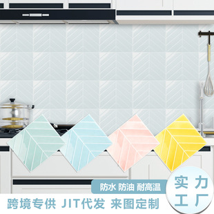 ins�L���R����ɫϵ���δu�y�ɴu�Nϴ�ֳ؏N��������ճ��ˮ���N��