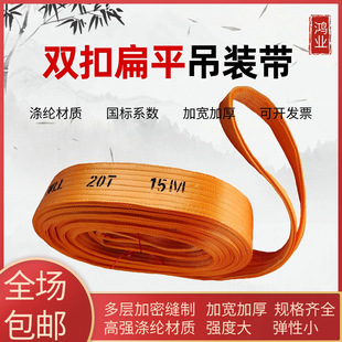 20���ܵ����ص��b���ߏ���]20T5M10M��ƽ�������˰��\؛�������