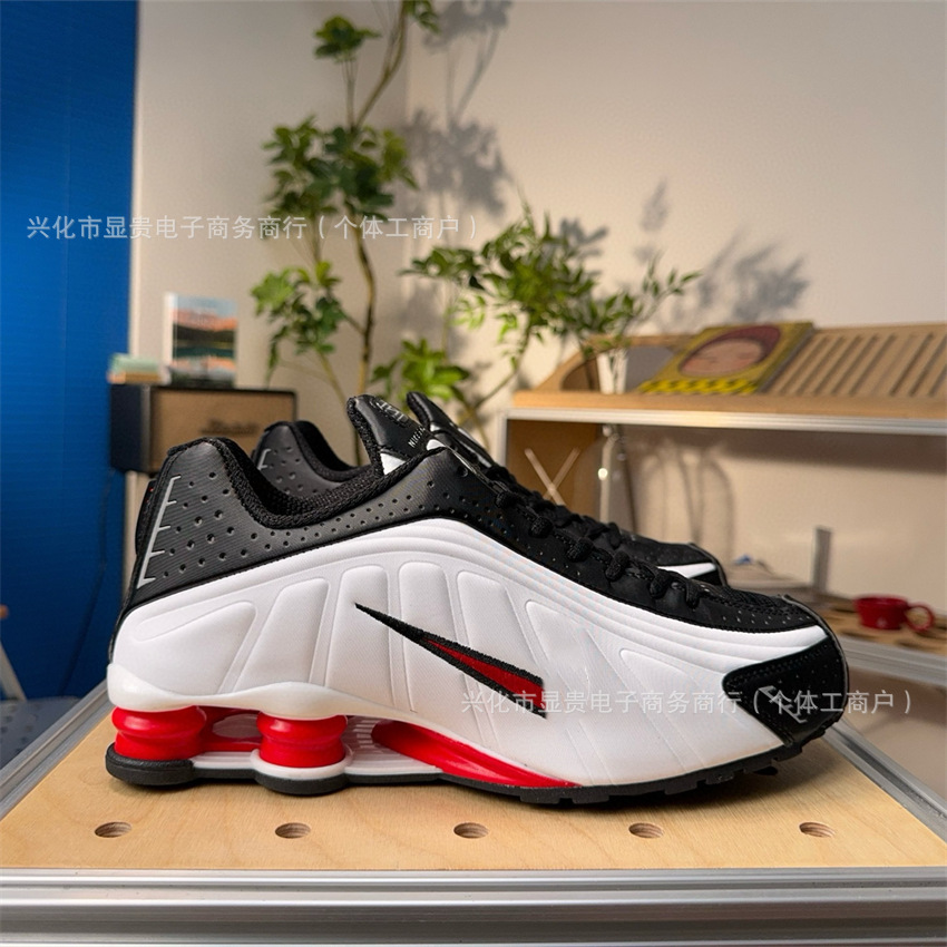 검정색 빨간색 흰색