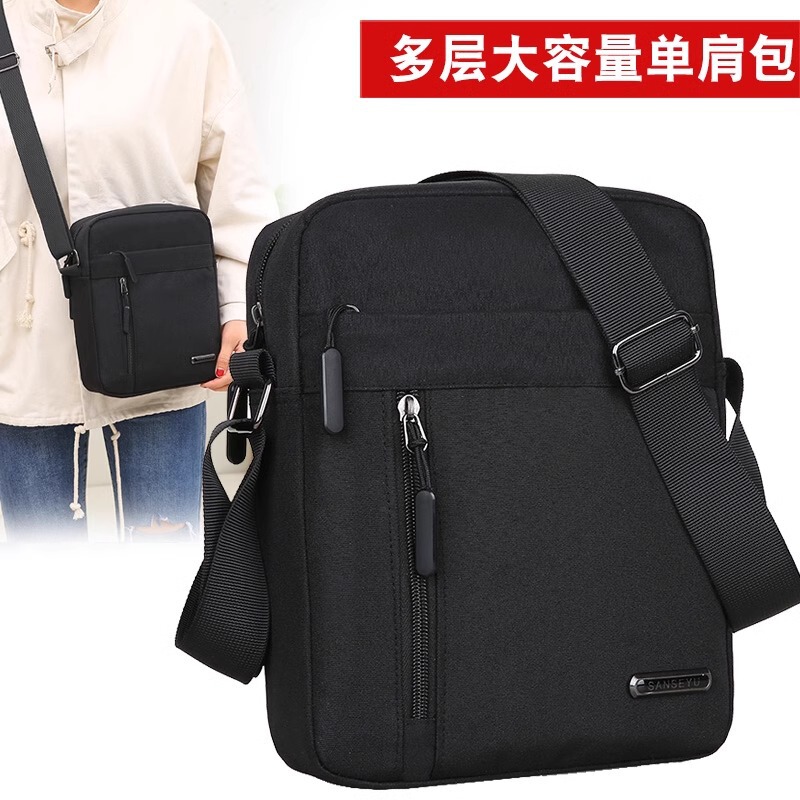 2024 Casual Men's Crossbody Bag Shoulder Bag Trendy Men's Canvas Sports Bag Business Satchel Men's Bag